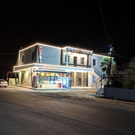 Mtredebi Hotell Samtredia Exteriör bild